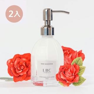 【LBC】Lambency水漾玫瑰香氛身體乳200ml-2入組(保濕 美白 肌膚護理)