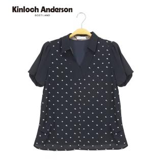 【Kinloch Anderson】優雅抽皺袖雪紡上衣 襯衫 金安德森女裝 KA078102056(藏青)
