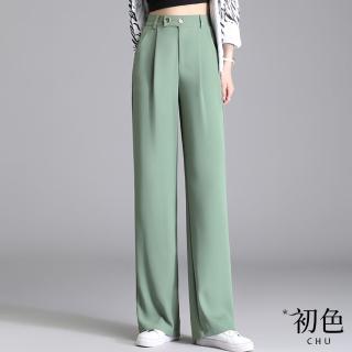 【初色】純色高腰俐落直筒薄款西裝褲長褲-共4色-69980(M-2XL可選)