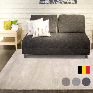【范登伯格】比利時 厚磅長毛素面地毯(160x240cm/共4色)