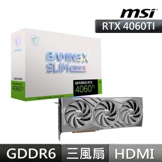 【MSI 微星】GeForce RTX 4060 Ti GAMING X SLIM WHITE 16G 顯示卡(白色版本)