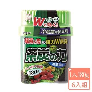 【KOKUBO】茶炭脫臭劑180g-6入組(冷藏庫用/除臭劑)