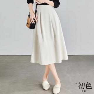 【初色】純色法式高腰中長裙A字半身裙-共2色-69974(M-XL可選)