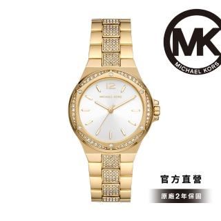 【Michael Kors 官方直營】Lennox 晶鑽六角風尚女錶 金色不鏽鋼錶帶 手錶 37 MM MK7361