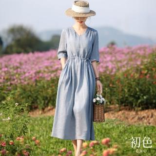 【初色】棉麻風清涼寬鬆純色抽繩V領七分短袖連身裙中長裙洋裝-藍色-70068(M-2XL可選)