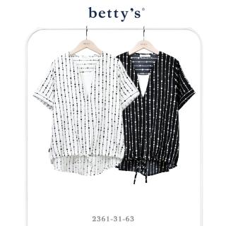 【betty’s 貝蒂思】假兩件串珠印花下擺綁帶雪紡上衣(共二色)