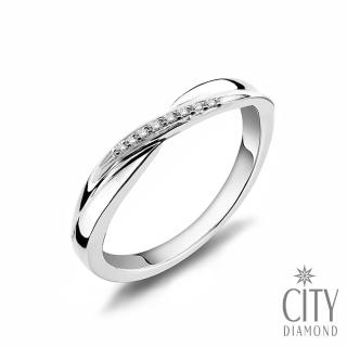 【City Diamond 引雅】『擁抱摯愛』14K天然鑽石白K金戒指 鑽戒 女戒(永恆守護系列)