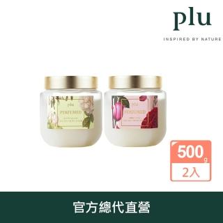 【PLU】身體磨砂膏500g 二入組(韓國No.1磨砂護理)