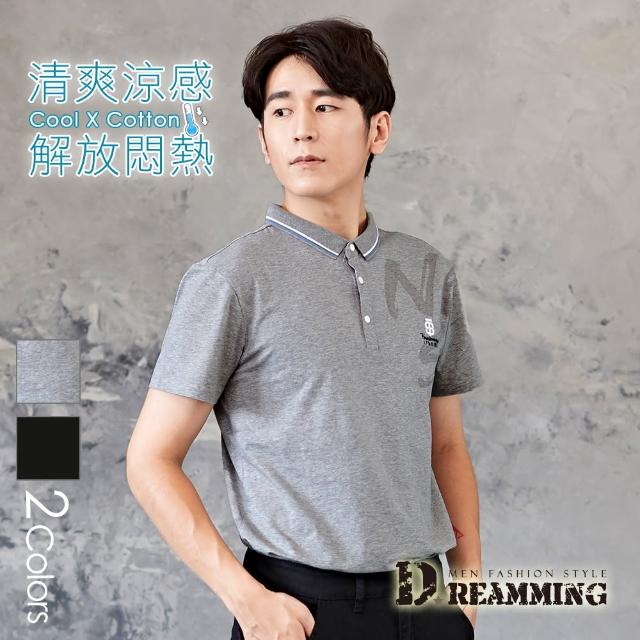 【Dreamming】潮流刺繡萊卡彈力短POLO衫 親膚 涼感 透氣(共二色)