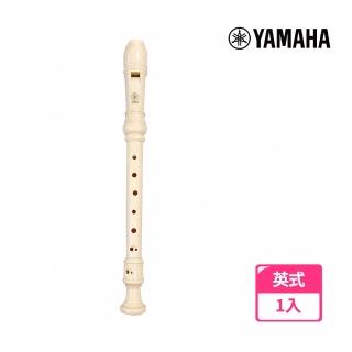 【Yamaha 山葉音樂】英式直笛
