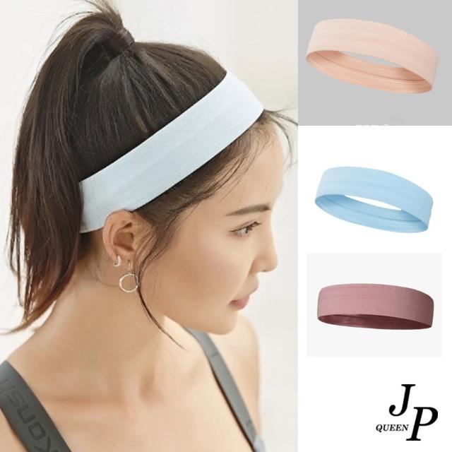 【Jpqueen】健身瑜珈跑步運動吸汗針織髮帶(6色可選)
