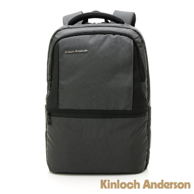 【Kinloch Anderson】菁英姿態 極簡造型大容量多隔層後背包(鐵灰)