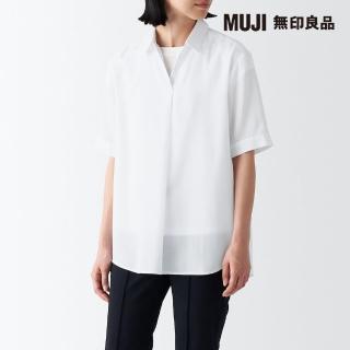 【MUJI 無印良品】女萊賽爾混五分袖長版衫(共4色)