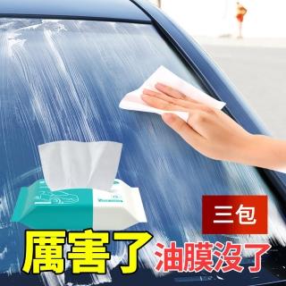 【茉家】汽車玻璃後照鏡除油膜免洗紙巾(3包)