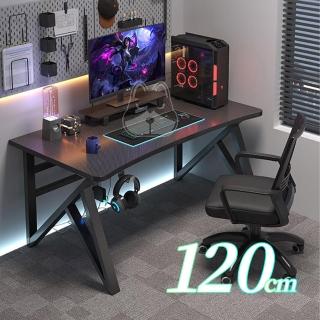 【優品星球】4 公分鋼架☆書桌電腦桌 120CM 深空灰色 黑色(桌子 電競桌 辦公桌 工作桌 成長天地)