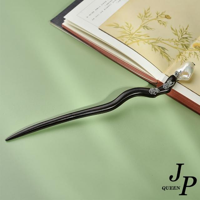 【Jpqueen】不規則珍珠流線工藝盤髮髮簪(黑色)