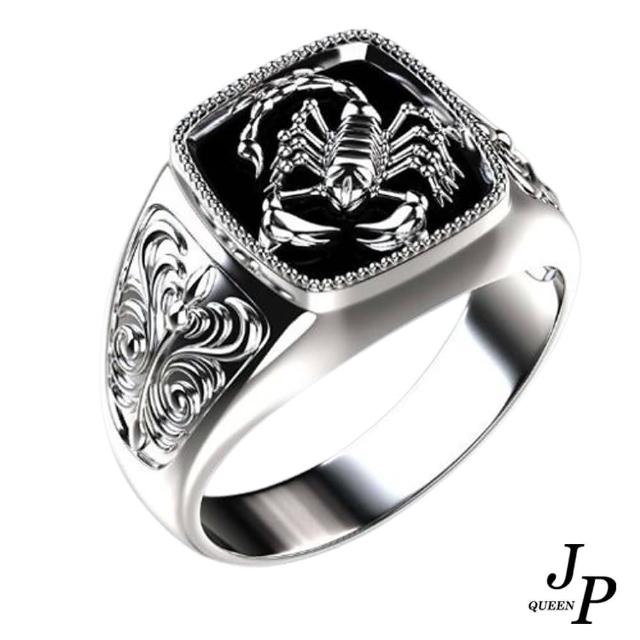 【Jpqueen】個性展現蠍子花紋造型戒指(白金色)