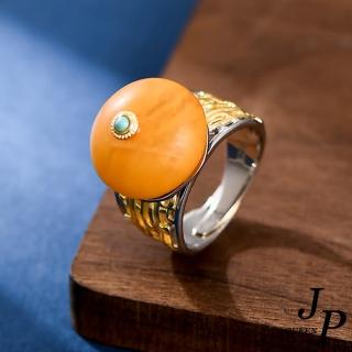 【Jpqueen】蜜蠟橙橘平安扣寬版開口可調節戒指(橙色)