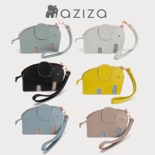 【aziza】小象造型鑰匙零錢包(多色任選)