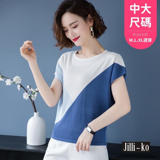 【JILLI-KO】幾何拚色寬鬆薄款冰絲針織衫-F(藍/綠)