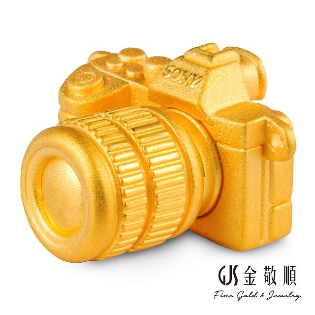 【GJS 金敬順】黃金擺件單眼相機-立體款(金重:1.41錢/+-0.03錢)