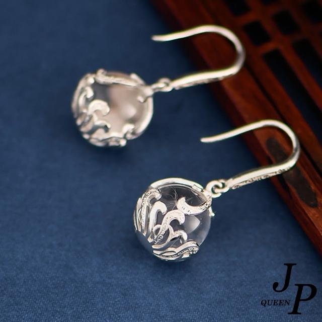 【Jpqueen】鏤空花紋水晶圓形中式垂墜耳環(銀色)
