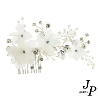 【Jpqueen】真絲雪紡花編織珍珠髮飾插髮梳(銀色)