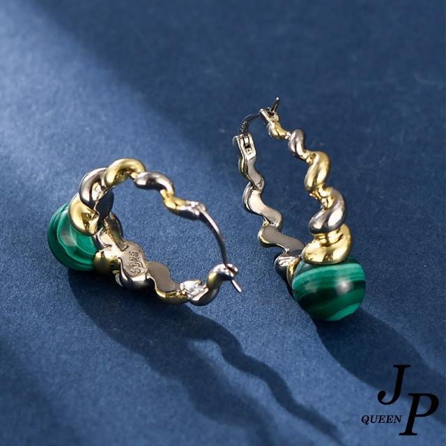 【Jpqueen】螺旋雙色金屬風孔雀石垂墜耳環(綠色)