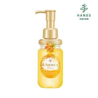 【台隆手創館】&honey fleur蜂蜜輕盈舒癒護髮油3.0(100ml)