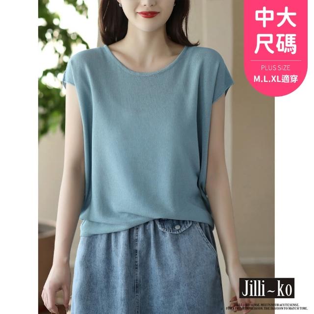 【JILLI-KO】純色寬鬆薄款冰絲麻棉針織衫-F(咖/綠/藍)