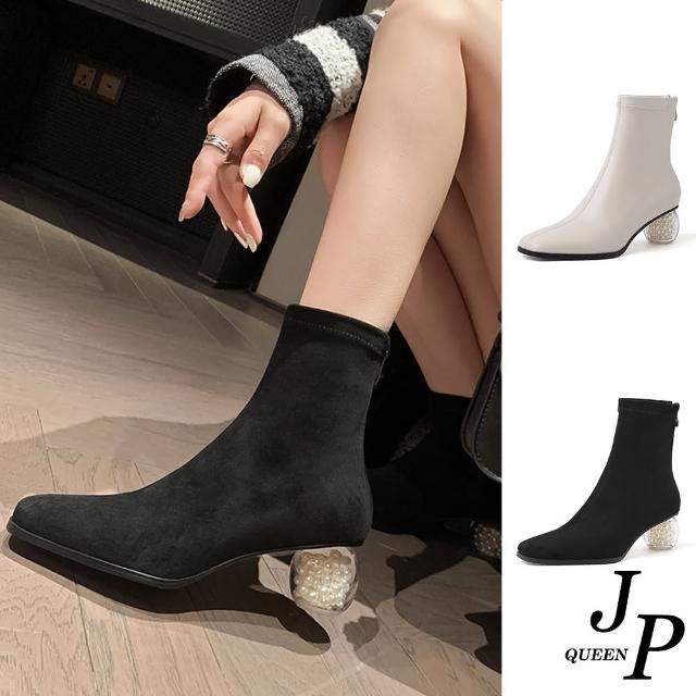 【JP Queen New York】個性珍珠水晶根方頭彈力短靴(2色可選)