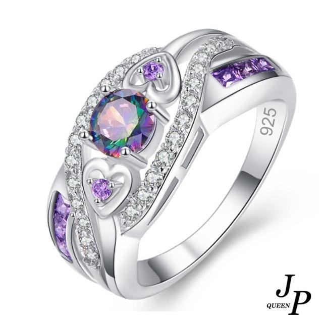【Jpqueen】愛的律動閃耀鋯石戒指(紫色)