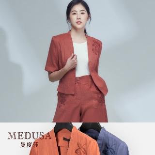 【MEDUSA 曼度莎】現貨-亞麻刺繡短袖開襟外套 - 2色（M-XL）｜女罩衫 外套 涼感外套(101-3440A)