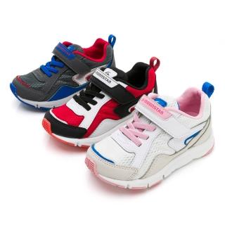 【MOONSTAR 月星】童鞋MSCN系列-2E寬楦機能鞋(紅、白粉、深灰)