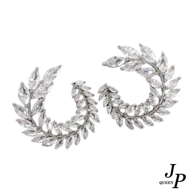 【Jpqueen】奢華樹葉閃耀鋯石貼耳耳環(白金色)
