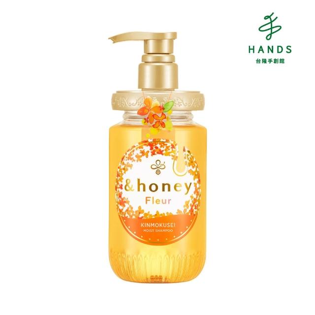 【台隆手創館】&honey fleur蜂蜜輕盈舒癒洗髮精1.0(450mL)