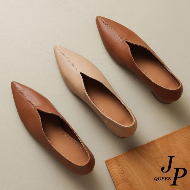【JP Queen New York】高雅V型尖頭羊皮復古粗跟鞋(2色可選)