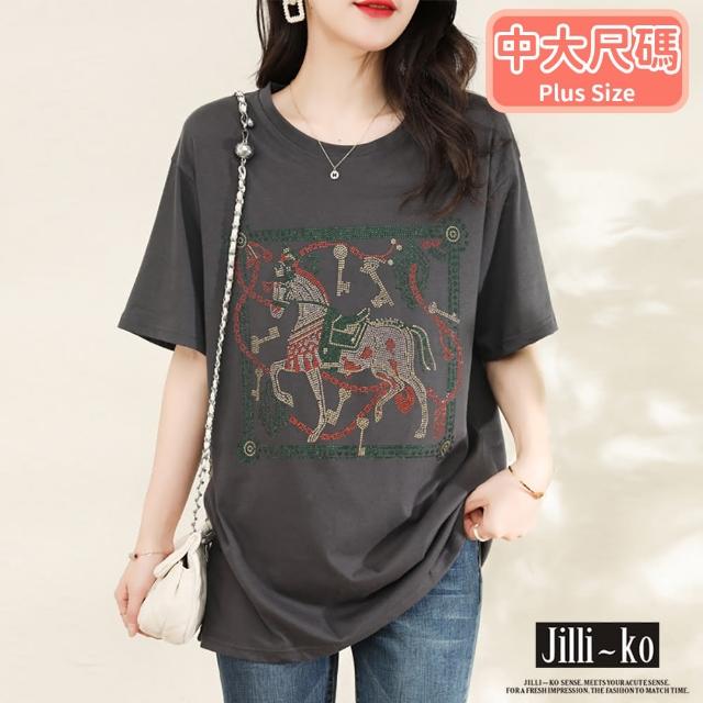 【JILLI-KO】復古時尚設計感燙鑽短袖T恤-XL/XXL(深灰)