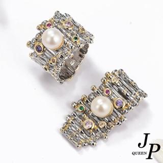 【Jpqueen】竹節階梯珍珠開口可調節戒指墜子可選(銀色)