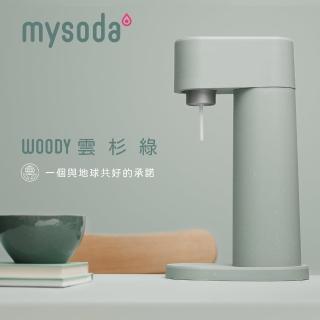 【mysoda】芬蘭木質氣泡水機-雲杉綠(WD002-GG)