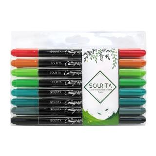 【SOLRITA】雙頭水性專業美術筆/彩繪毛筆8支組-森林系列(仿毛刷+平頭)