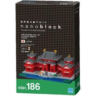 【nanoblock 河田積木】NBH_186 平等院鳳凰堂