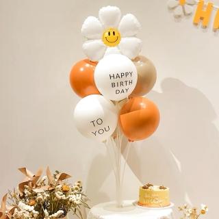 可愛雛菊氣球桌飄組1組(周歲布置 週年紀念 畢業跨年 生日派對 求婚告白 氣球佈置)