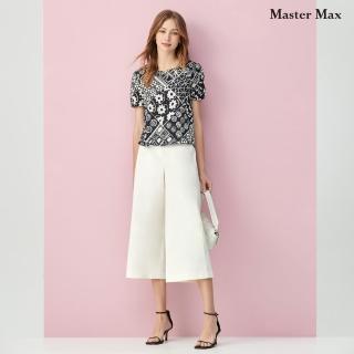 【Master Max】天絲棉腰頭單釦彈性素面九分寬褲(8313057)