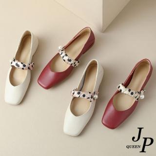 【JP Queen New York】仙氣珍珠點點一字真牛皮平底娃娃鞋(2色可選)