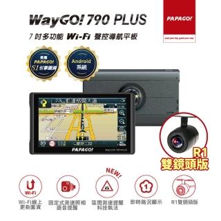 【PAPAGO!】WayGo 790 Plus 7吋多功能聲控 行車紀錄 導航平板(行車記錄/WIFI線上更新圖資/雙鏡頭版/贈32G)