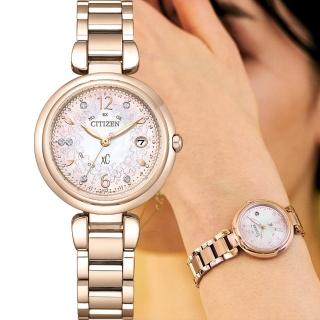 【CITIZEN 星辰】Xc 系列 Sakura 鈦金屬 光動能全球電波對時腕錶 女錶 手錶 畢業 禮物(ES9467-62W)