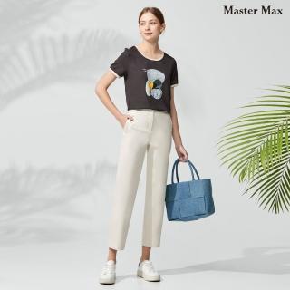 【Master Max】棉質腰頭單扣素面休閒九分褲(8313034)