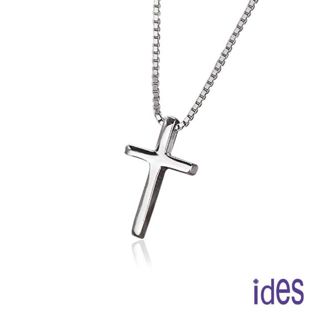 【ides 愛蒂思】情人送禮  輕珠寶時尚設計項鍊鎖骨鍊/十字架