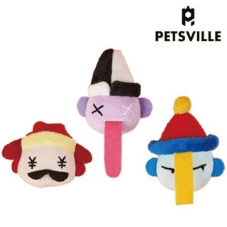 【美好寵商】Petsville派思維 傳說系列貓玩具(貓玩具 鈴鐺球 寵物玩具)